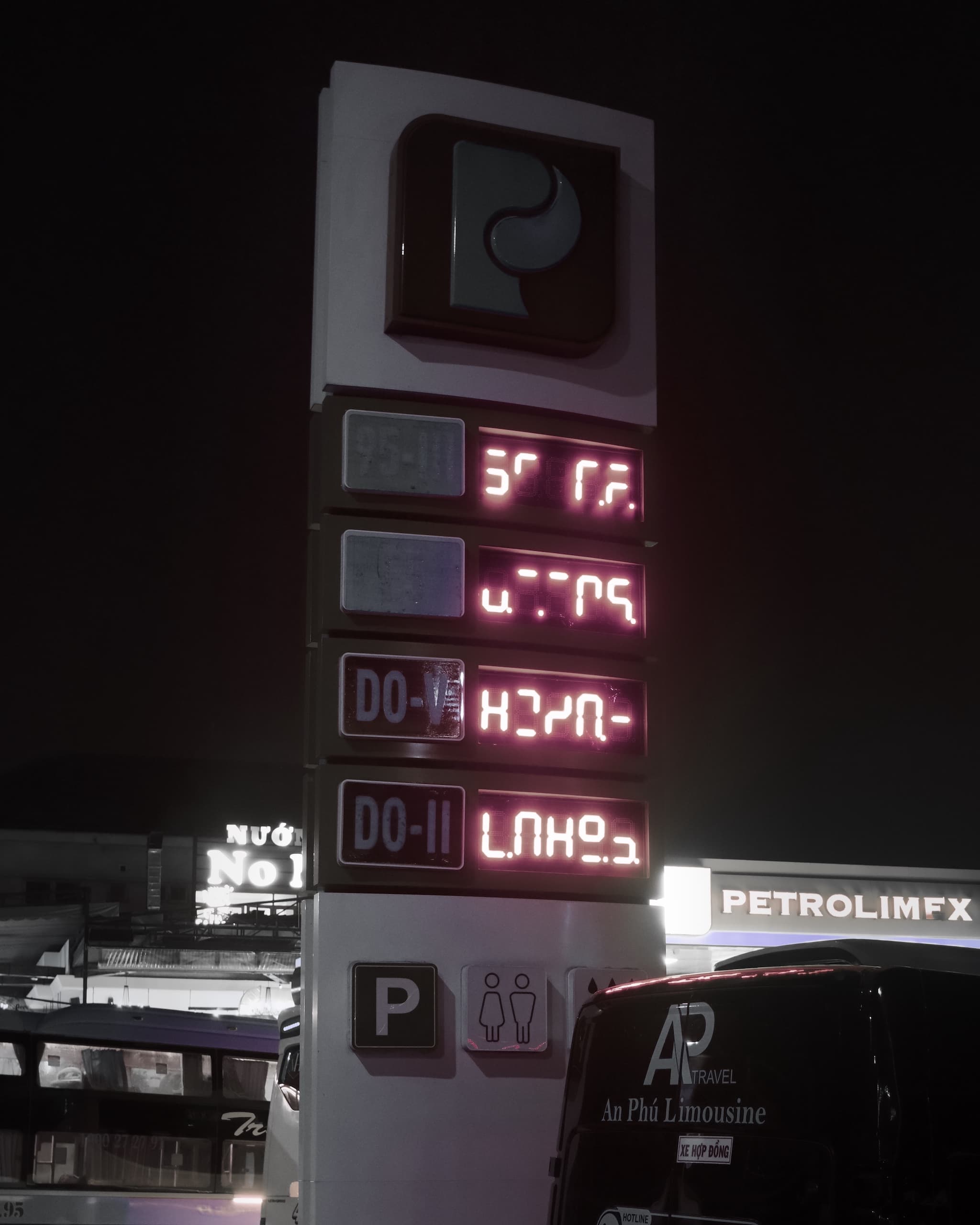 FUEL PRICE UNKNOWN