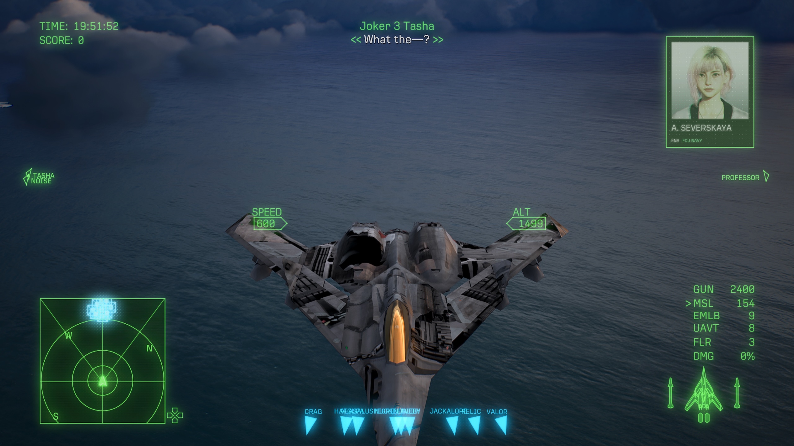 Where is mu hull at! Where is my hull at!'
